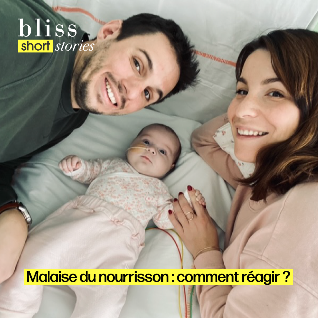 Le malaise du nourrisson, comment réagir ? - Julia