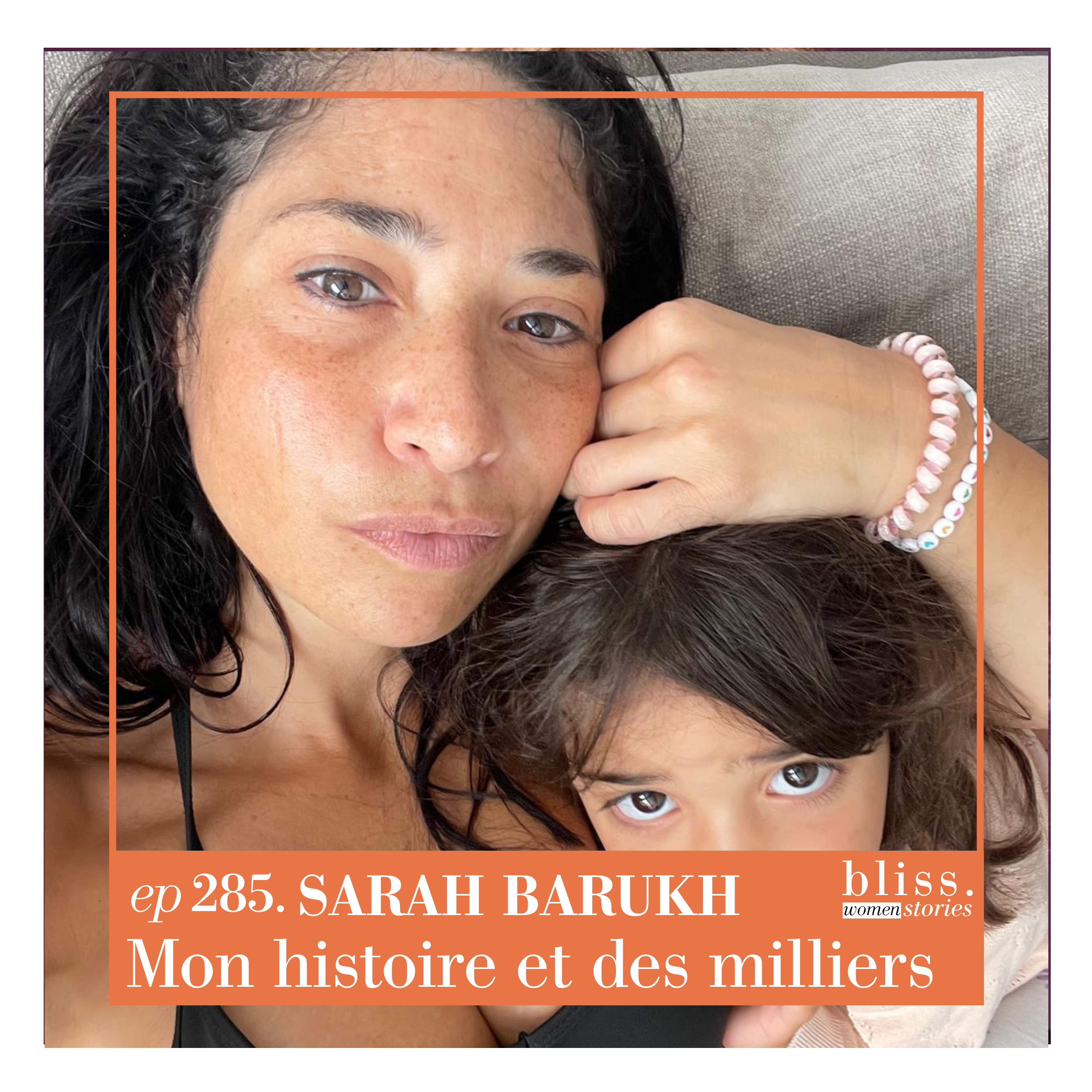 Sarah Barukh, violences conjugales