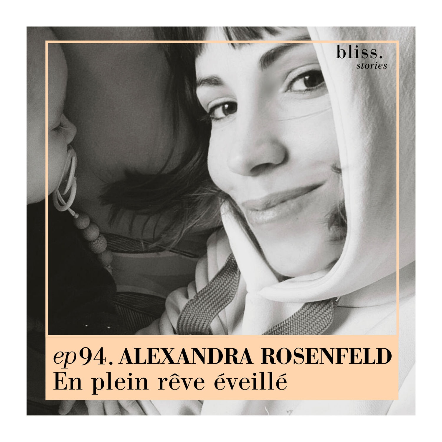 alexandra-rosenfeld